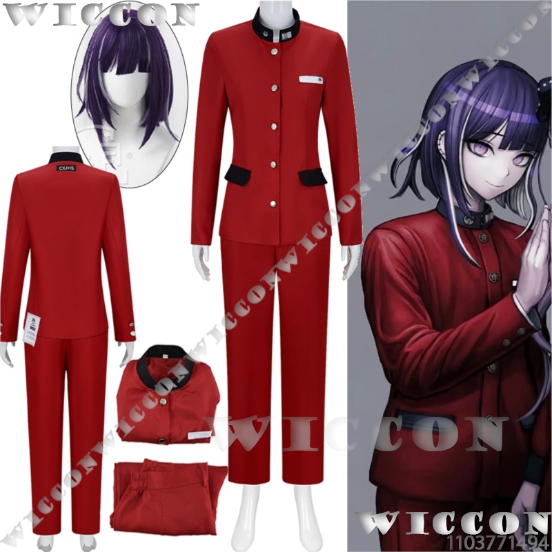 Prop De Cosplay - Tsukumo Ima Seratus Permainan Cosplay Garis