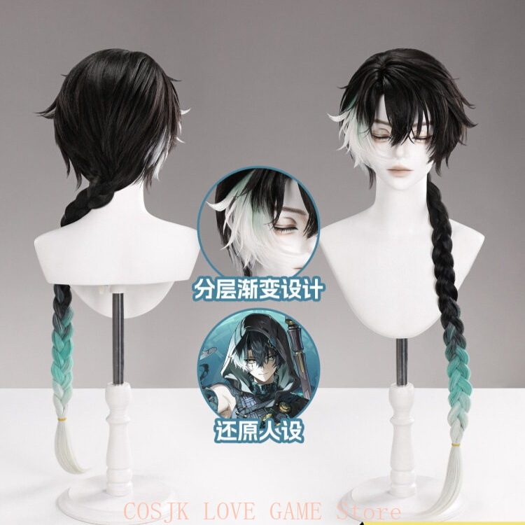 Prop De Cosplay - Wig Cosplay Game Wuthering Waves Jingran,