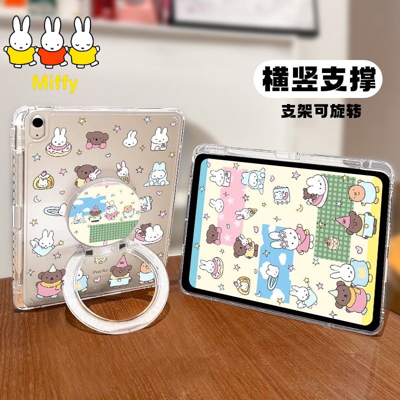 Cosplay Fire Prop - Casing Tablet Pelindung iPad Kawaii Miffy