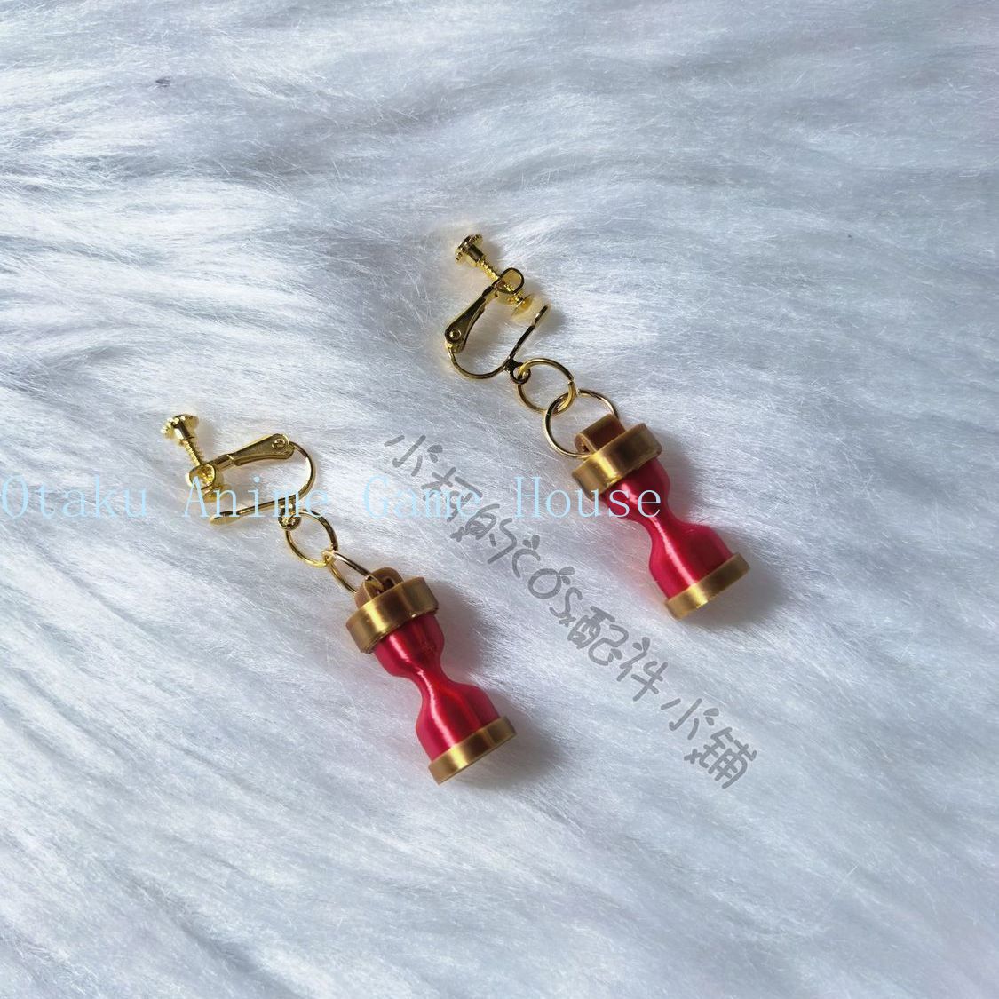 Neverness To Everness Hotori 3 - Cosplay Prop 3D Print ulasan dan harga