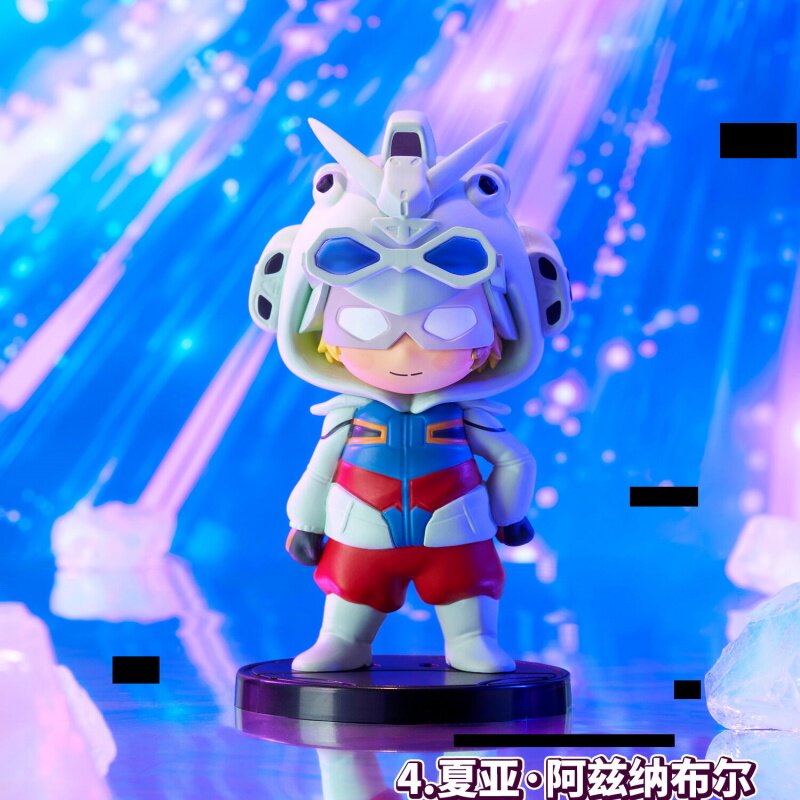 Bandai BNFQ Pajamars Series GQ - Bandai Gundam Hg ulasan dan harga