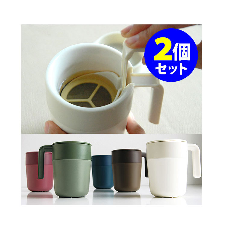 Cangkir tekan Perancis 8OZ, pe - Worbla Thermoplastic ulasan dan harga