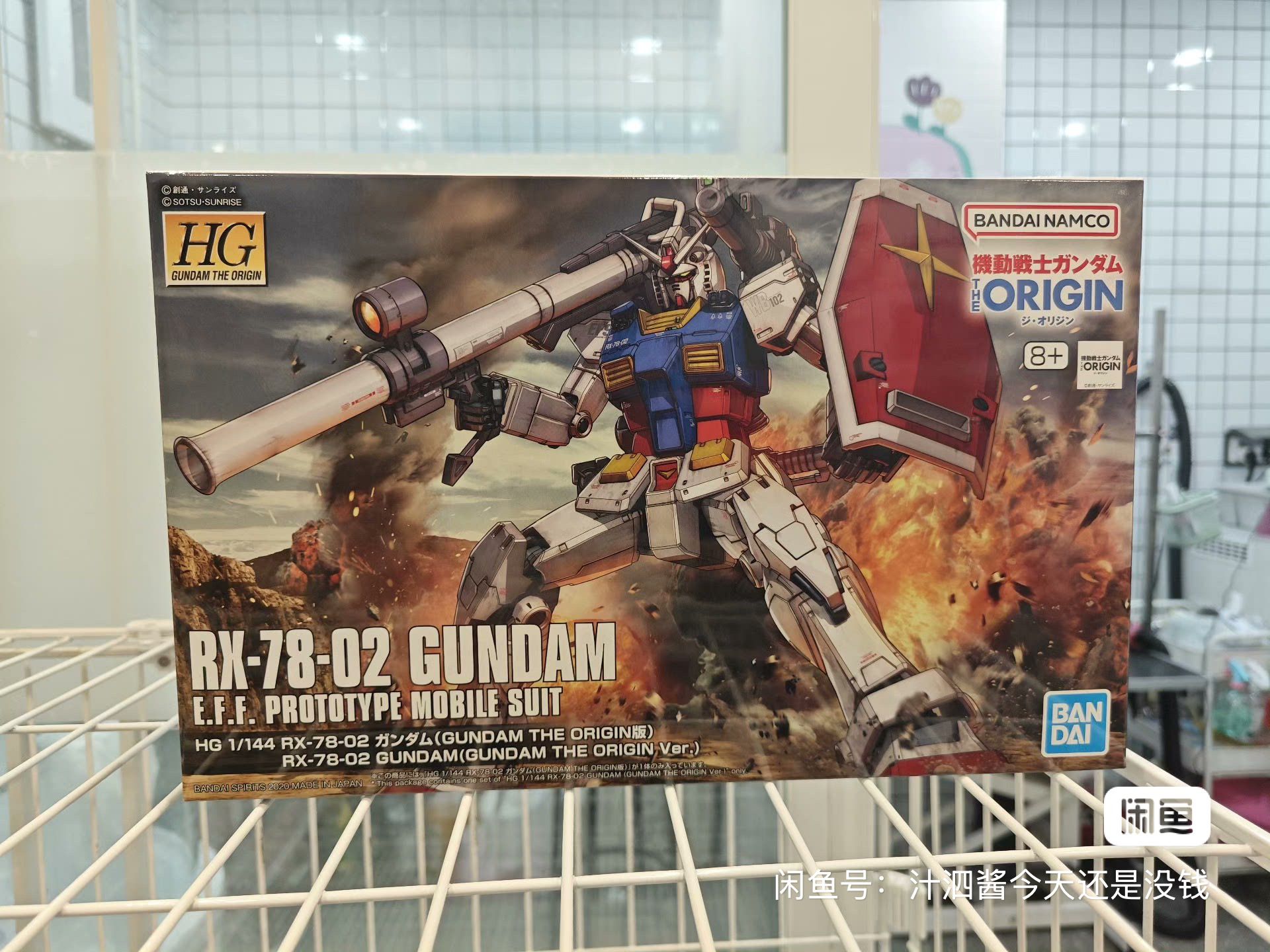 Bandai Asli Anime Gundam HG GT - Bandai Gundam Hg ulasan dan harga