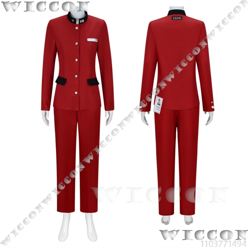 Tsukumo Ima Seratus Permainan  - Prop De Cosplay ulasan dan harga