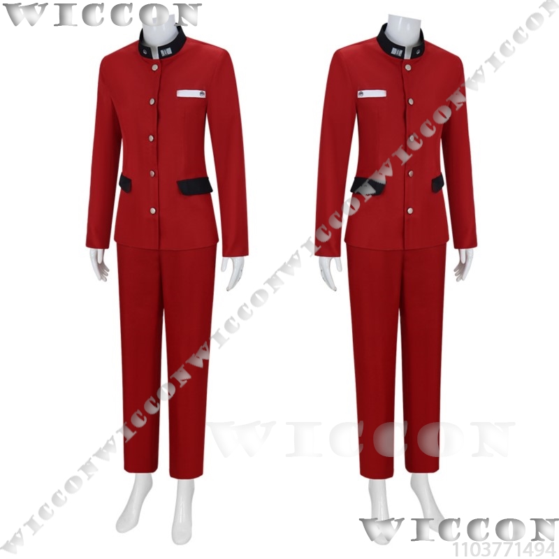 Tsukumo Ima Seratus Permainan  - Prop De Cosplay ulasan dan harga