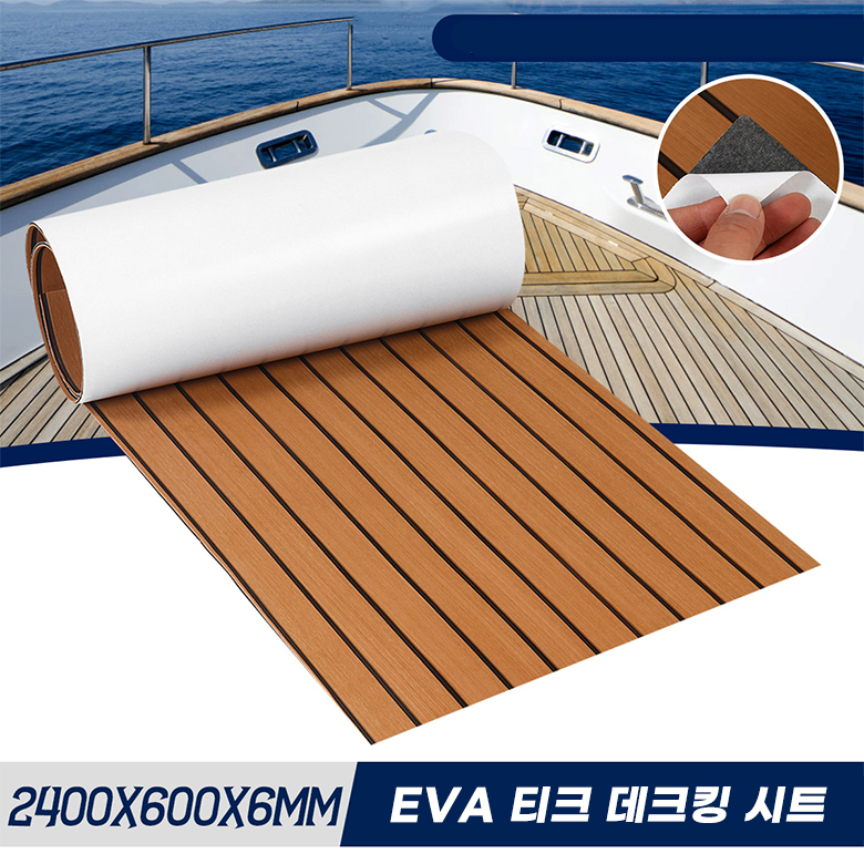 Decmerekat sendiri busa EVA le - Eva Foam Sheet ulasan dan harga