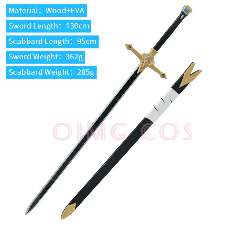 Arknights Mlynar Cosplay Props - Cosplay Prop Making ulasan dan harga