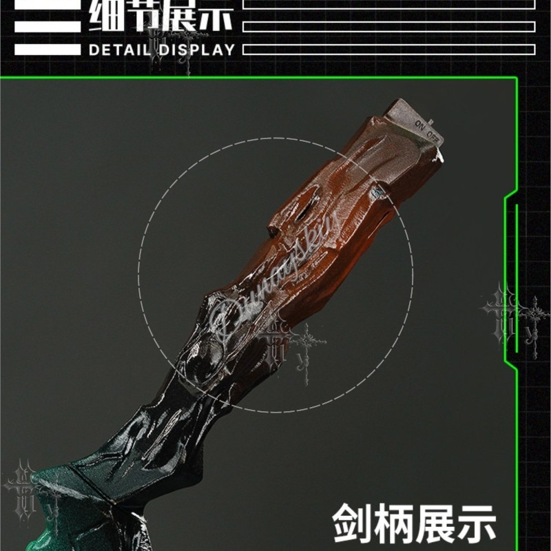 Arknights Mon3tr M3 Wepon Prop - Cosplay Prop Display ulasan dan harga