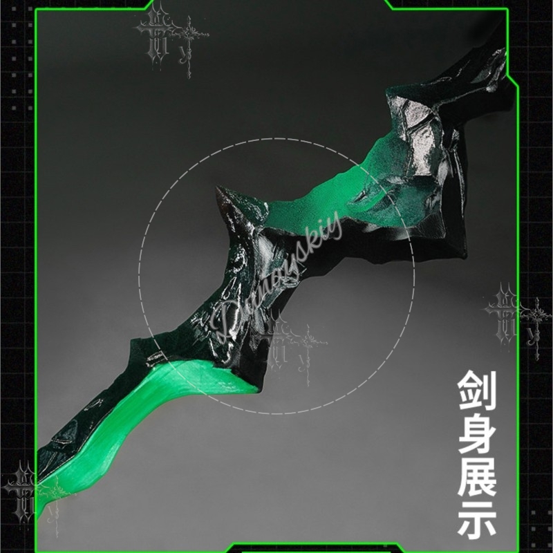 Arknights Mon3tr M3 Wepon Prop - Cosplay Prop Display ulasan dan harga