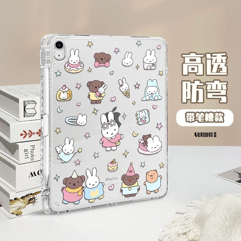 Casing Tablet Pelindung iPad K - Cosplay Fire Prop ulasan dan harga