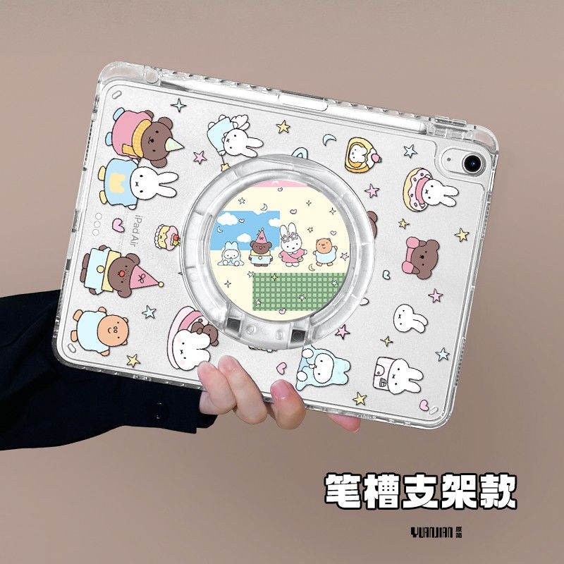 Casing Tablet Pelindung iPad K - Cosplay Fire Prop ulasan dan harga